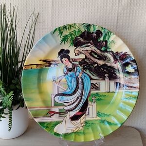 Vintage Asian-Inspired Decorative Plate – Elegant Geisha Garden Scene 13.5" Di